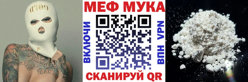Какие есть наркотики Суворов APVP  Мефедрон  COCAIN  mega зеркало  МДМА  Каннабис  ГАШИШ 