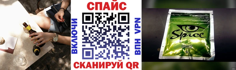 цена   Суворов  Бутират BDO 