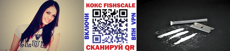 купить наркотики цена  Суворов  kraken как войти  КОКАИН Columbia 