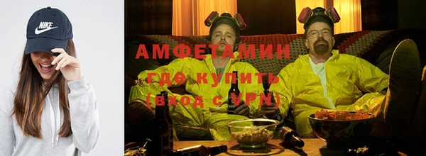mdpv Баксан
