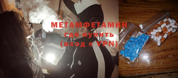 mdpv Баксан
