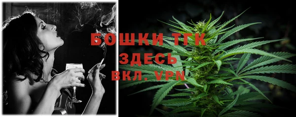 МДПВ Балахна