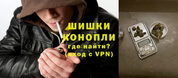 марки nbome Балабаново