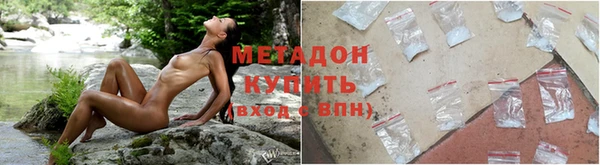 дурь Волоколамск