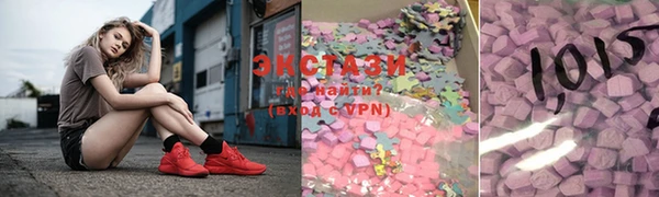 марки nbome Балабаново