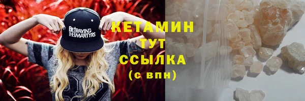 mdpv Баксан