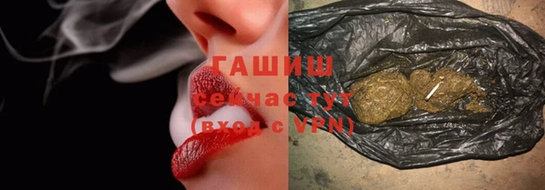 mdpv Баксан