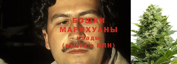 МДПВ Балахна