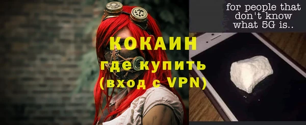 mdpv Баксан