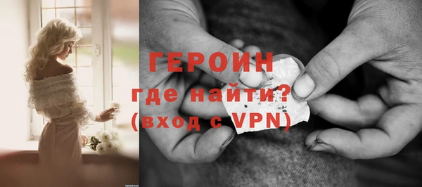mdpv Баксан