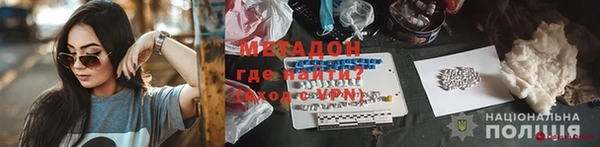 МДПВ Балахна