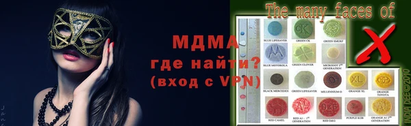 МДПВ Балахна