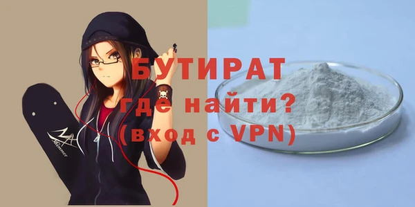 mdpv Баксан