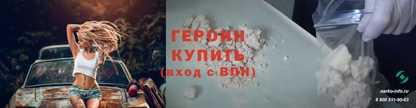 mdpv Баксан