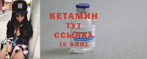 mdpv Баксан