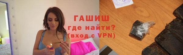 МДПВ Балахна