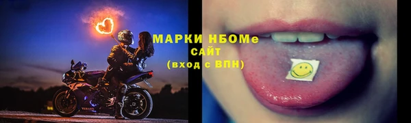 МДПВ Балахна