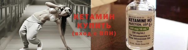 МДПВ Балахна