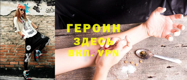 mdpv Баксан