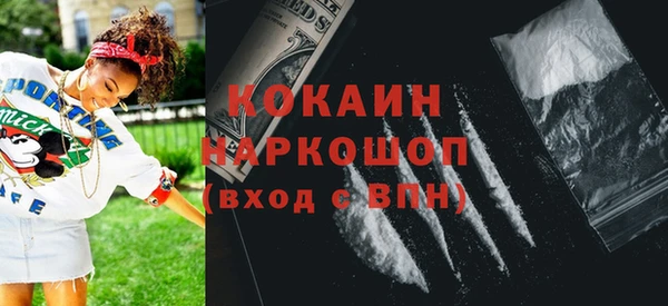 МДПВ Балахна