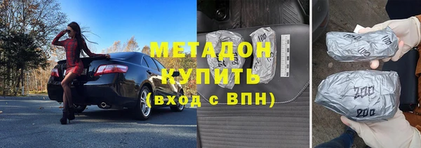 МДПВ Балахна