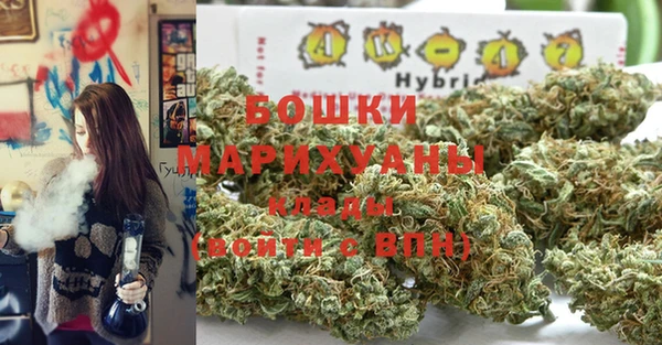 марки nbome Балабаново