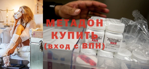 МДПВ Балахна