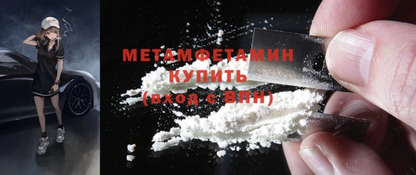 mdpv Баксан