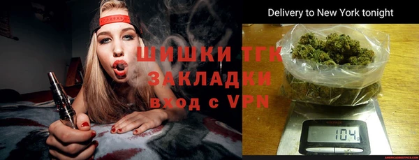 mdpv Баксан