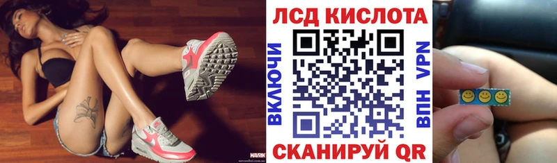 ссылка на мегу онион  Суворов  Марки N-bome 1,5мг 