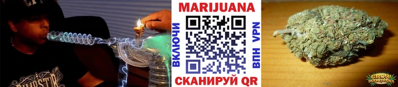 Марихуана ГИДРОПОН  как найти   Суворов 